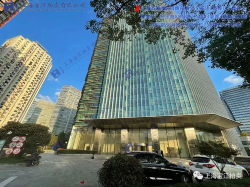 太平洋置業(yè)低價競得上海瀛通綠地大廈抵押資產，成交價僅為評估價六成