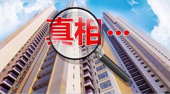 燕郊樓市暗流涌動 “服務費”成破限購利器，市場瘋狂背后藏隱憂