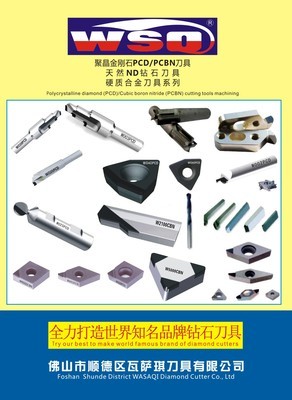 玻璃刀選購與使用指南 專業切割工具的產品詳情解析