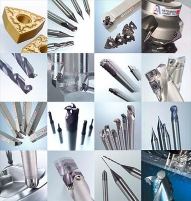 雅馬哈刀具 中國江蘇省貿(mào)易商的機(jī)械五金解決方案