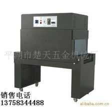 平湖市楚天五金機(jī)械廠 專業(yè)覆膜機(jī)與五金產(chǎn)品一站式解決方案
