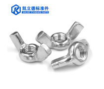 五金產(chǎn)品庫 現(xiàn)代工業(yè)與生活的堅實(shí)后盾