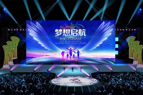 會議會展活動從業(yè)技能 文化藝術(shù)交流服務的會銷流程16個環(huán)節(jié)